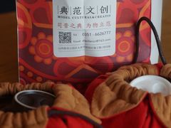 -星巴克(太原柳巷第一店)