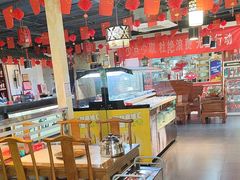 -正福居老北京正宗铜锅泉水涮肉(彰化路店)