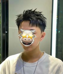 -海文先生国潮烫染男士理发馆