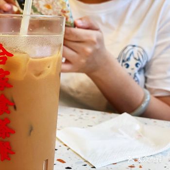 2021年5月20日 星期四 多云 今天我拒绝吃你们