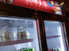 景观位-無牌小范·香港明星美食