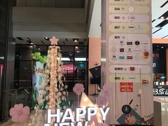 -南丰汇(新港东路店)