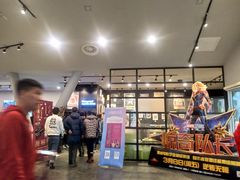 -和美电影艺术中心(万国城店)