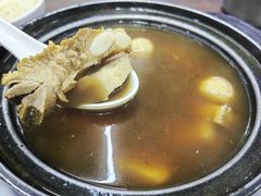 -新记肉骨茶
