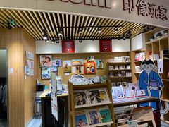 -方快照相馆(新梅广场店)