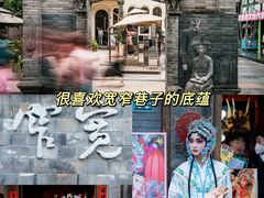 -DearCake 黛点心(花牌坊店)