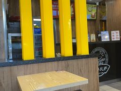-尊宝比萨(集美文达店)