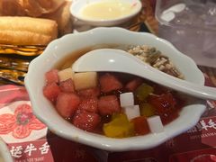 -红运火锅·中国名火锅·国风演绎(省体店)