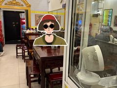 -三两春(浦三路店)