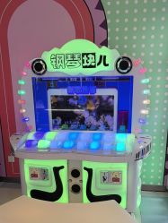 -晴空乐园(东厦100店)