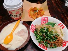 -周小波重庆小面·重庆名小吃(邹容路店)