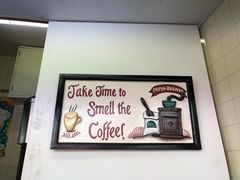 -ミカドコーヒー 軽井沢旧道店
