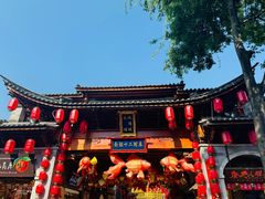 -大理古城