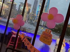 -三利音·东方司宴(外滩店)