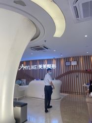-深圳美莱医疗美容医院