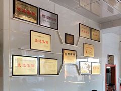 -十二忠手拉面(中华路店)