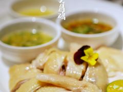 白切文昌鸡-闻见中国海南菜(K11店)