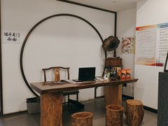 -五号文艺酒店(拙政园苏博地铁站店)