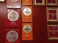 -利苑酒家(金宝店)