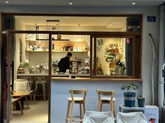 -infinite cafe