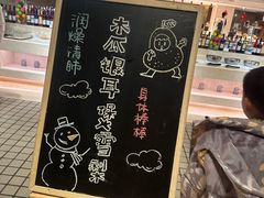 -北京王府井天伦王朝酒店