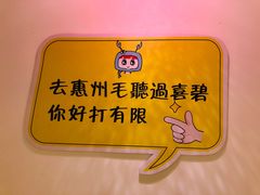-桥东喜碧海鲜街(水东街店)