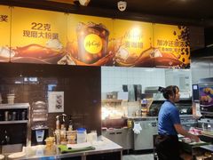 -麦当劳(皇岗路店)