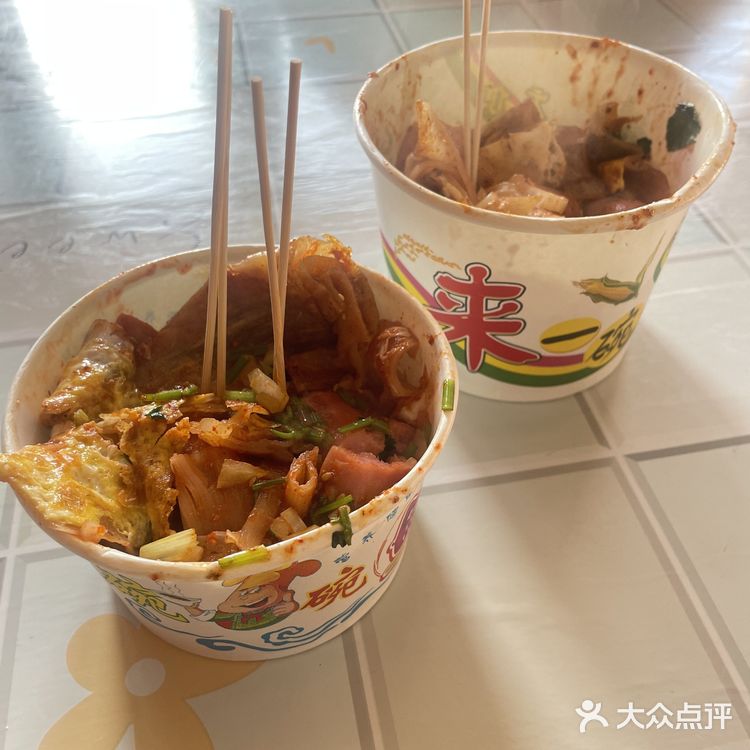 东北人认证！每次回家都要吃的烤冷面[种草]互粉