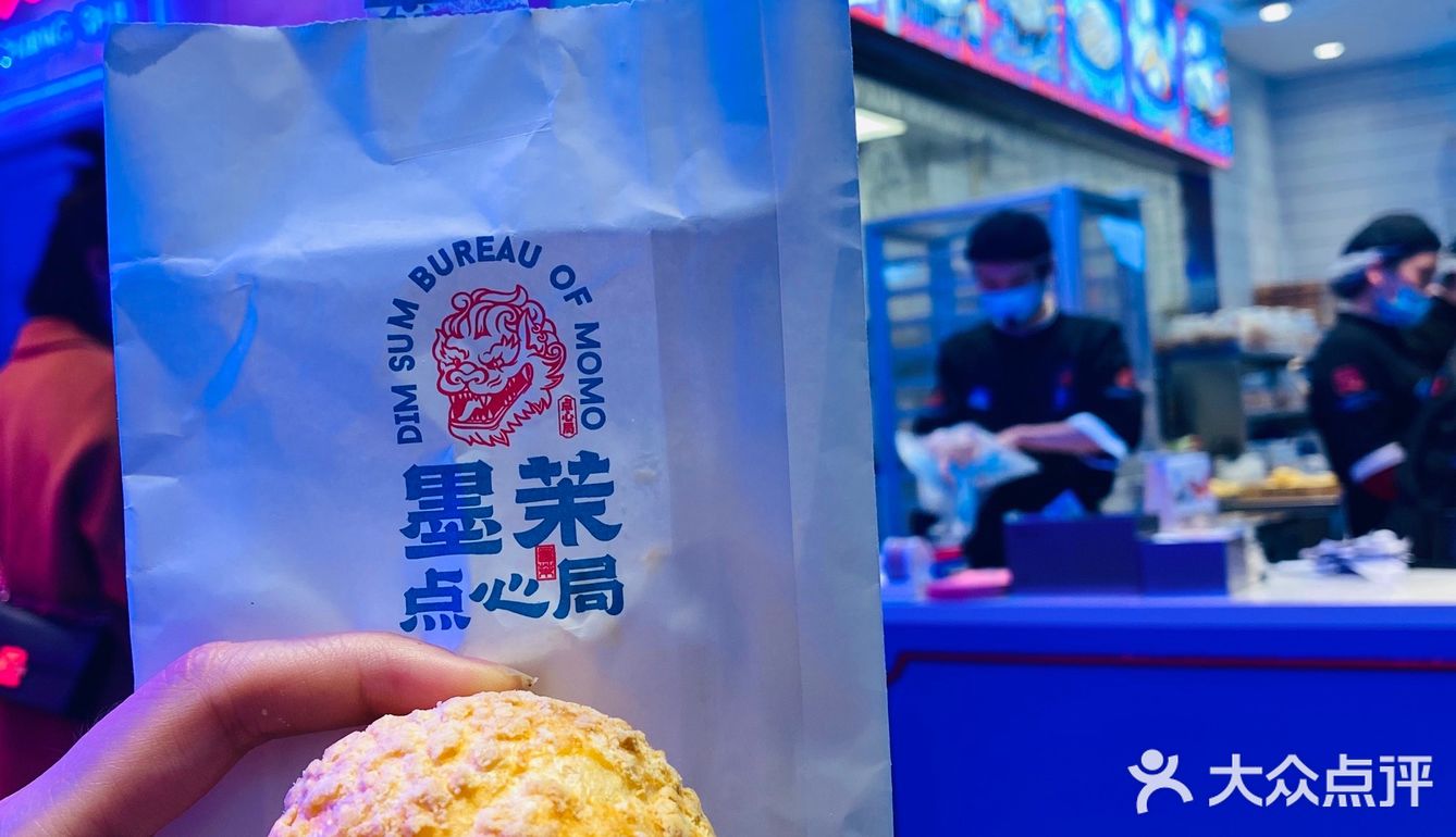 长沙人推荐超🔥点心局！