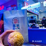 长沙人推荐超🔥点心局！