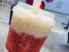 -奈雪的茶(湖滨银泰in77C区PRO店)