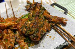 Waterfall Sauce Chicken Thigh