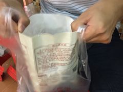 -粒上皇(人民南二路店)