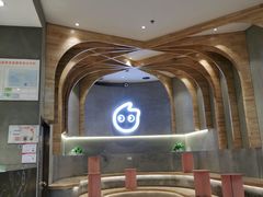 -CoCo都可(八佰伴店)