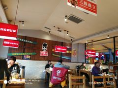 大堂-老佛爷炭火蛙锅直营(清滨路总店)