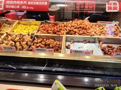 -老韩煸鸡·中国炸鸡(水塔美食街店)