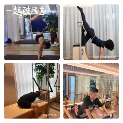 -花隐瑜伽·普拉提·红绳