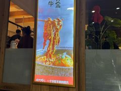 -0776食堂·京城创意菜(七里庄店)
