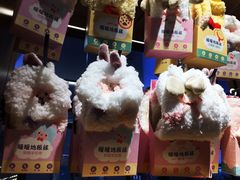 -九木杂物社(新奥购物中心店)