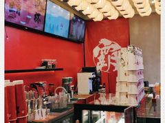 -霸王茶姬(南强街店)