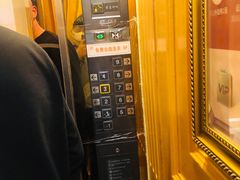 -维也纳酒店(成都春熙路李家沱地铁站店)