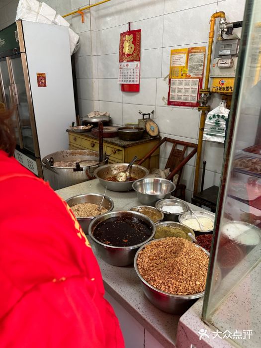 林记兔头(蜀汉北苑店)图片