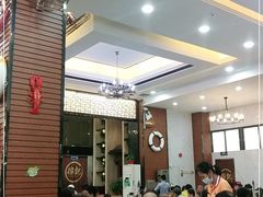 大堂-新榕记滨江壹號