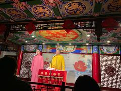 -武汉天乐社武宫剧场