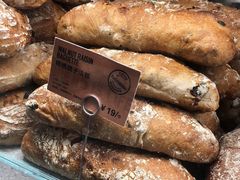 -PAPER STONE BAKERY(天汇广场店)
