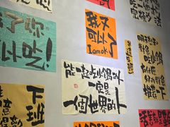 -钢管厂五区小郡肝串串香(南山店)