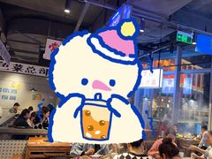 -楠火锅(仁恒梦中心店)