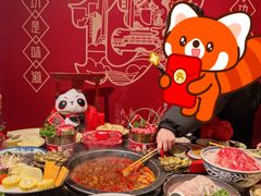 -蜀大侠火锅(总府路店)