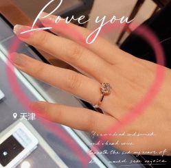 点击看大图 -Cindy Jewelry·钻戒·彩色宝石