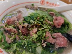 -潮汕第壹粉·手工粿条粉(车陂北店)